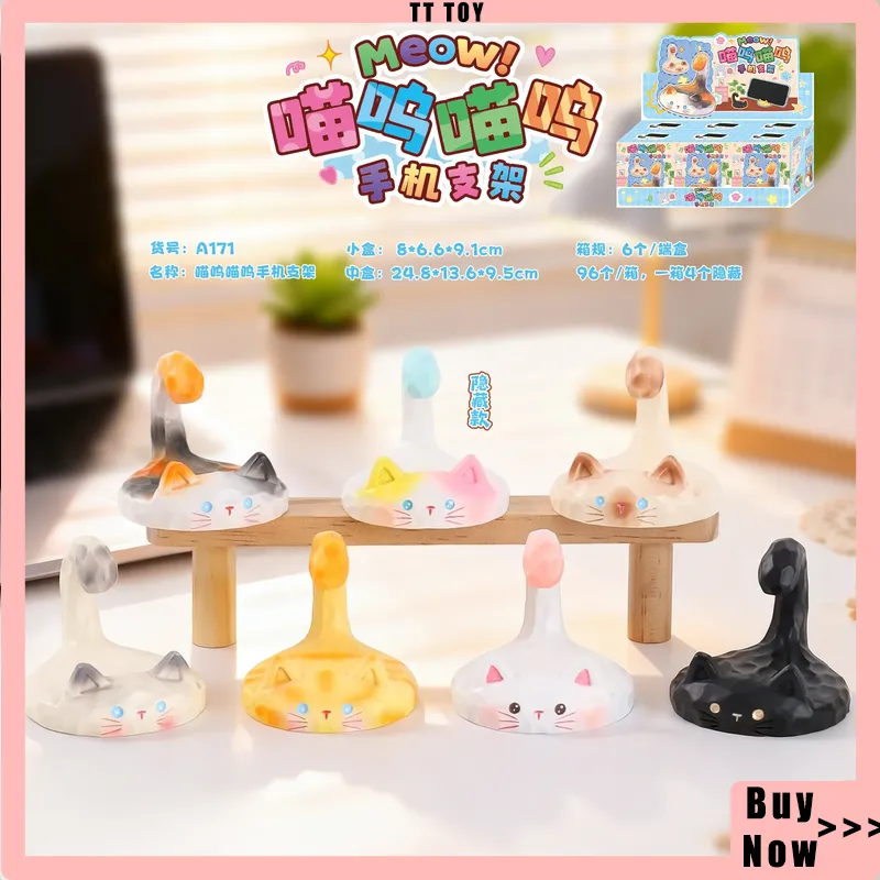 Phone Accessories Blind Box - Caja Sorpresa de la Serie Soporte