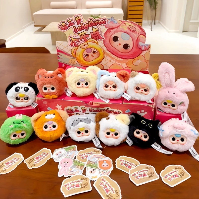 Phone Accessories Blind Box - Caja ciega de felpa de vinilo