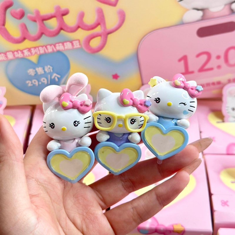 Phone Accessories Blind Box - En stock: Caja sorpresa original de