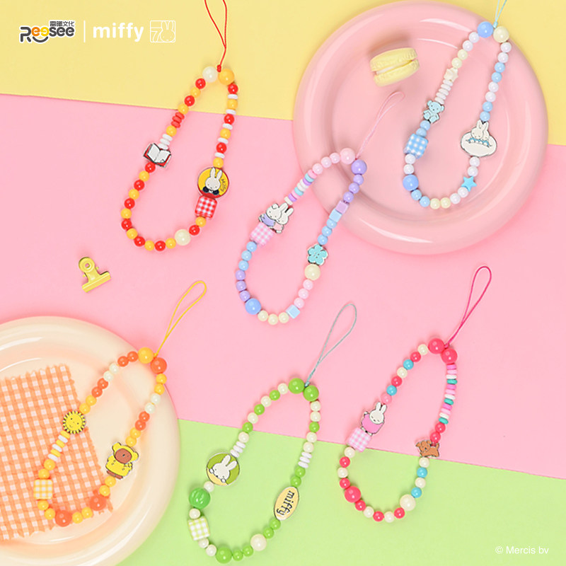Caja Sorpresa Oficial Miffy co - Phone Accessories Blind Box reseña y precio