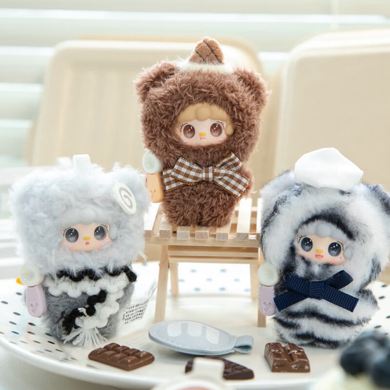Yooki Just A Bite - Caja Sorpr - Phone Accessories Blind Box reseña y precio