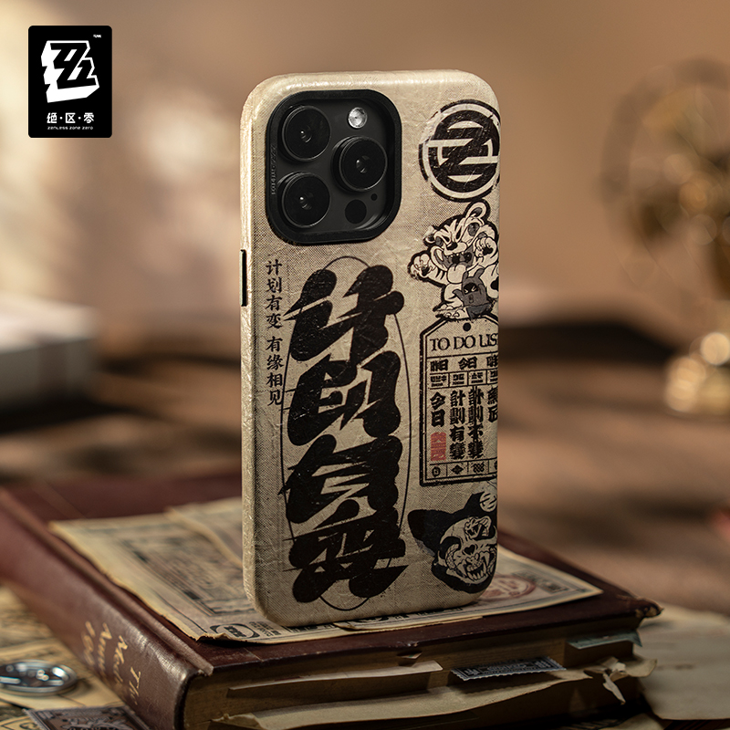 Funda de teléfono Original Zen - Phone Zone Accessories & Repair reseña y precio