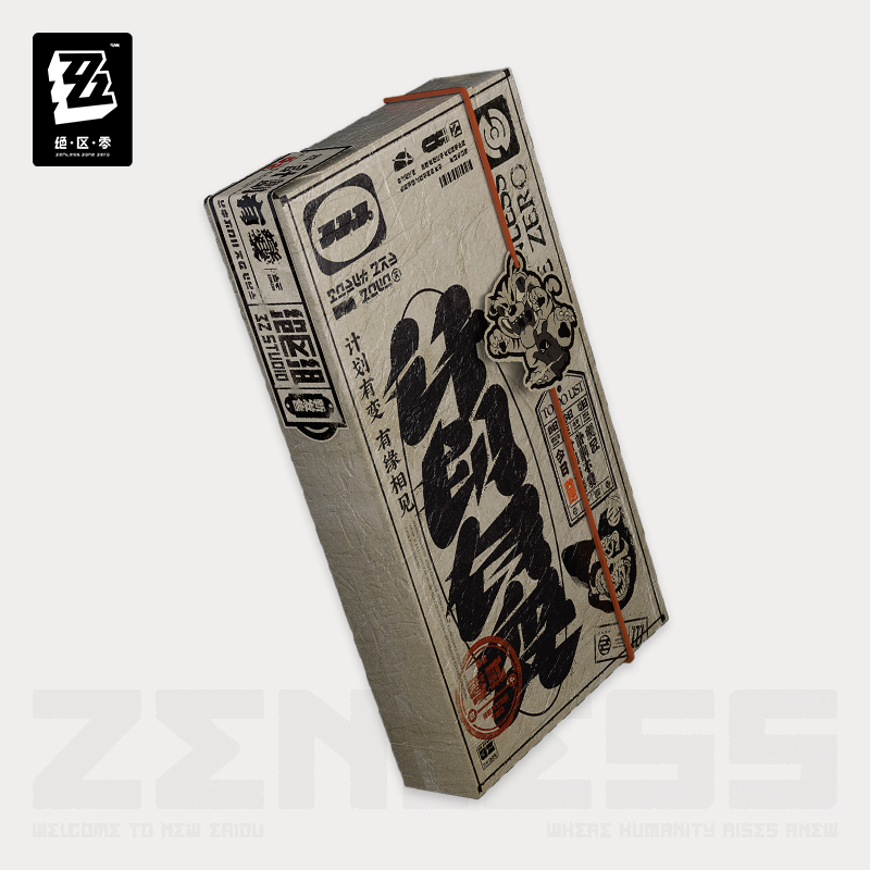Funda de teléfono Original Zen - Phone Zone Accessories & Repair reseña y precio